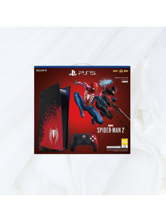 LOTE DE CONSOLAS DE VIDEOJUEGOS.